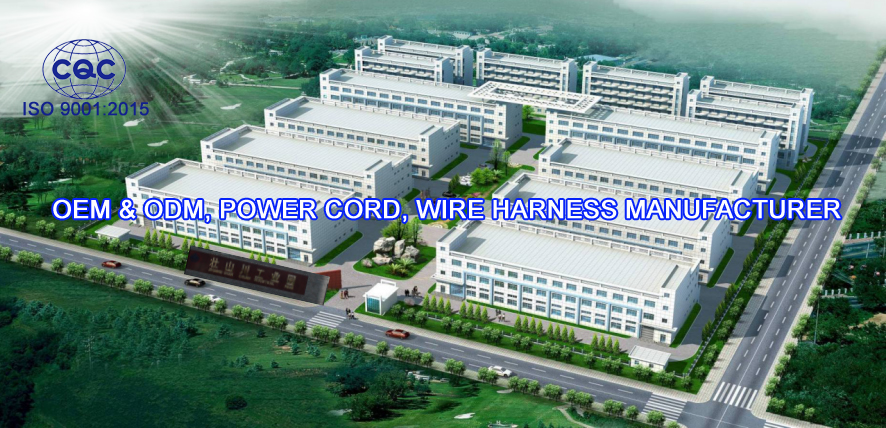 OEM & ODM,POWER CORD,WIRE HARNESS MANUFACTURER